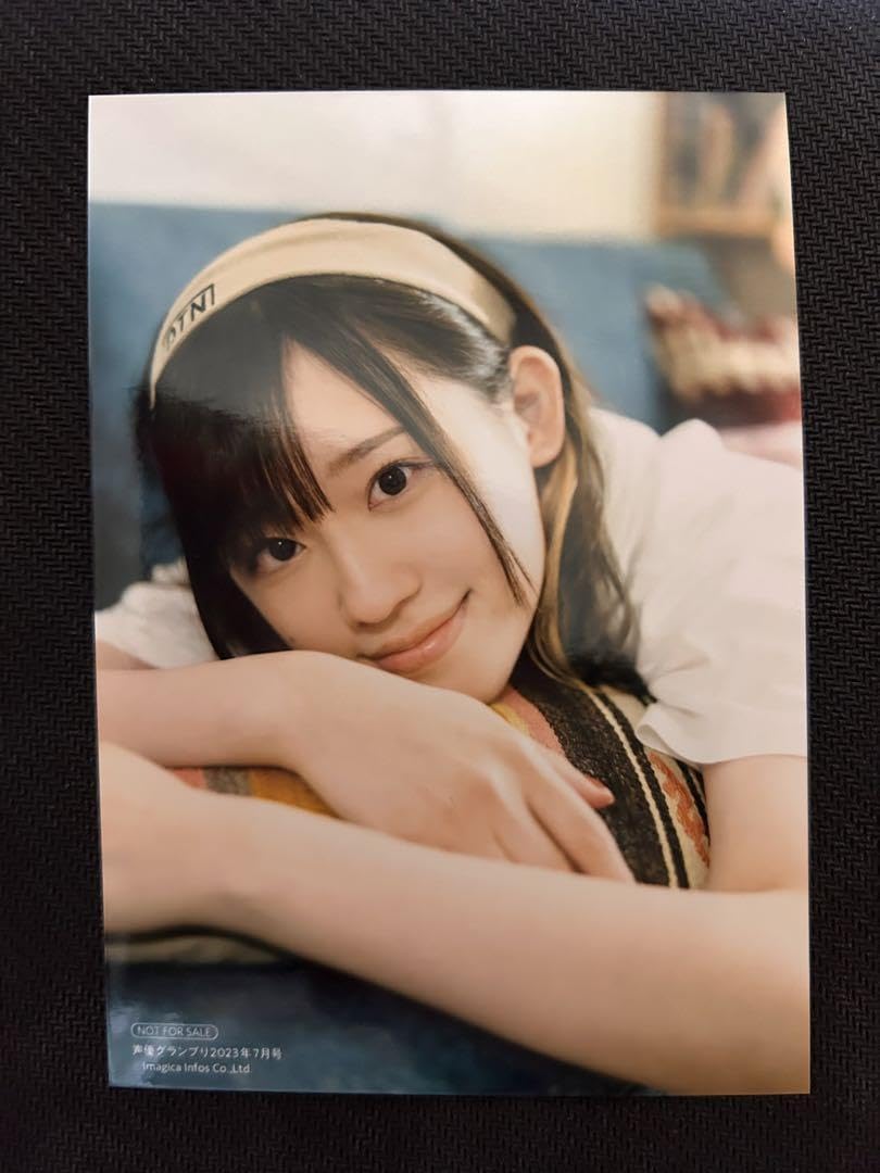 Amazon.co.jp: 声優グランプリ7月号 高橋李依 特典ブロマイド : おもちゃ